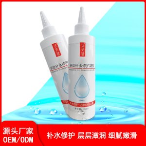 修護(hù)細(xì)致毛孔面膜凝膠OEM代加工