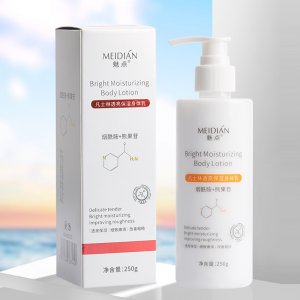 凡士林清新身體乳OEM/ODM代加工