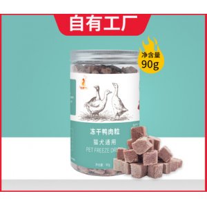 德牧奧能(山東)寵物食品有限公司