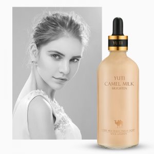 駱駝奶保濕原液代加工貼牌OEM/ODM