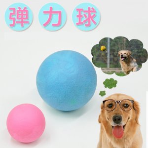 揚州市弗兌寵物用品有限公司