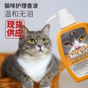 江西威濟生物科技有限公司