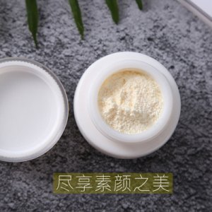 麥兒吉麗新加波貴婦膏OEM/ODM代加工