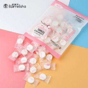 凱美莎無紡布1000片薄款壓縮OEM/ODM代加工