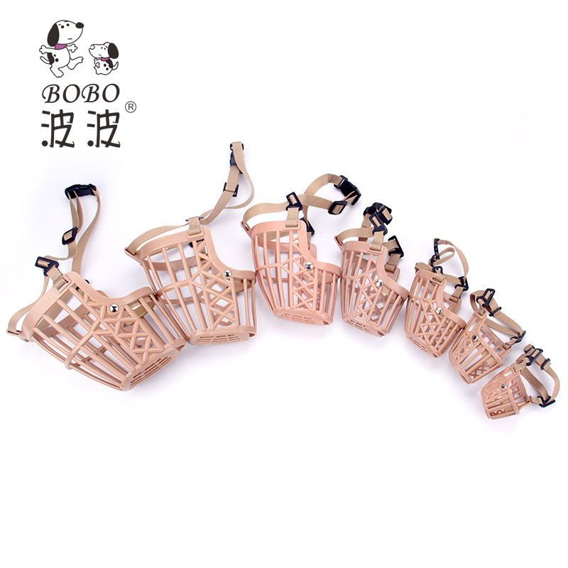 波波BOBO 塑料狗嘴套 防咬套 小中大犬選用可調節 寵物用品貼牌定制代加工