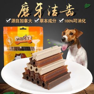 磨牙潔齒棒貼牌定制代加工