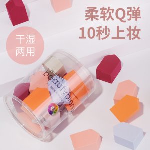 美吉斯方塊粉撲貼牌OEM/ODM