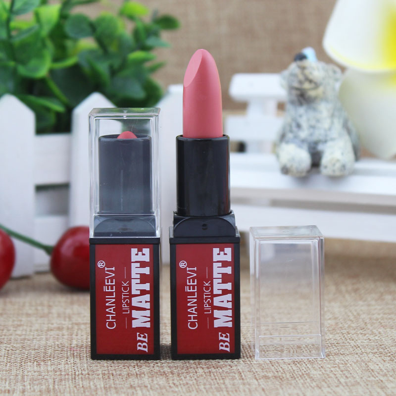 朗普妮化妝品（義烏）有限公司