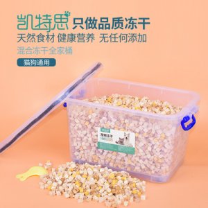 廣州凱特思寵物用品有限公司
