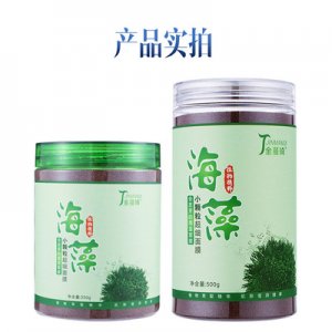 廣州億媛化妝品有限公司