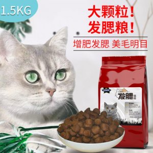 尼可多多發腮大顆粒干糧可OEM/ODM代工