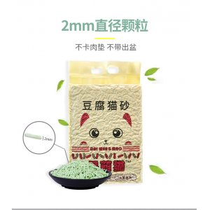 河北悅貝寵物用品有限公司