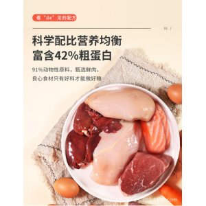 西安寵熙寵物用品有限公司