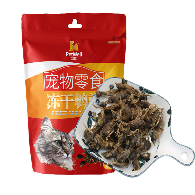 貓咪零食凍干小鵪鶉骨肉可OEM/ODM代工
