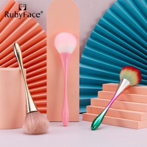 Rubyface網紅刷化妝美妝工具OEM/ODM代加工