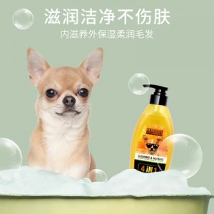 威濟寵物沐浴露OEM/ODM定制代加工