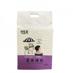 邢臺賽迪寵物食品有限公司