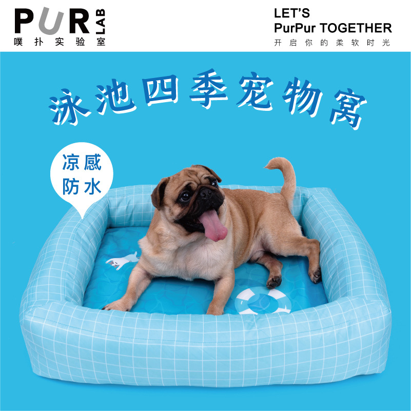 泳池四季寵物窩OEM代加工