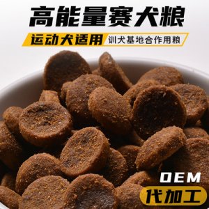 菏澤市朵頤寵物用品有限公司