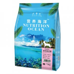 營(yíng)養(yǎng)海洋狗糧貼牌OEM/ODM
