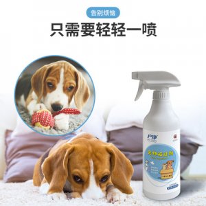 成都潔仕生物科技有限公司