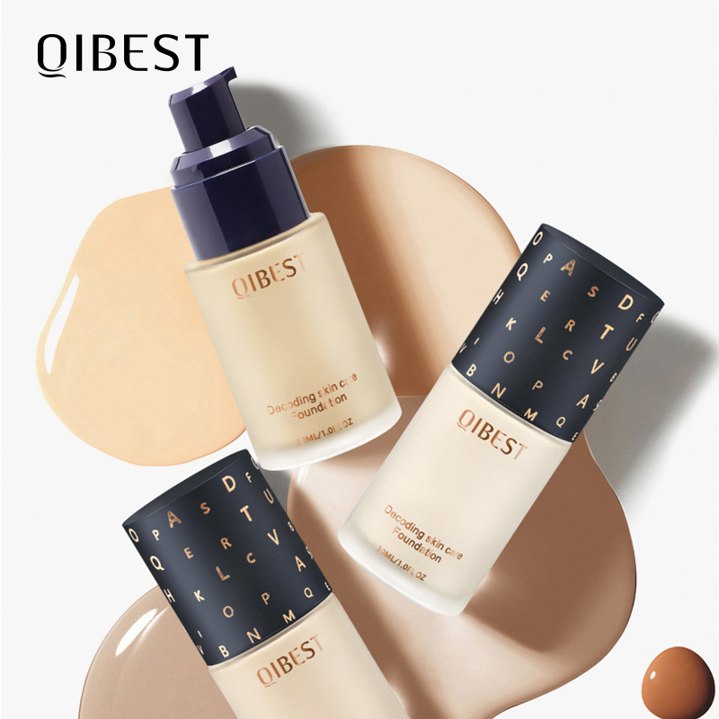 QIBEST/琦悅詩(shī)解密粉底液OEM代加工