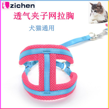 狗狗牽引繩胸背帶OEM/ODM定制代加工