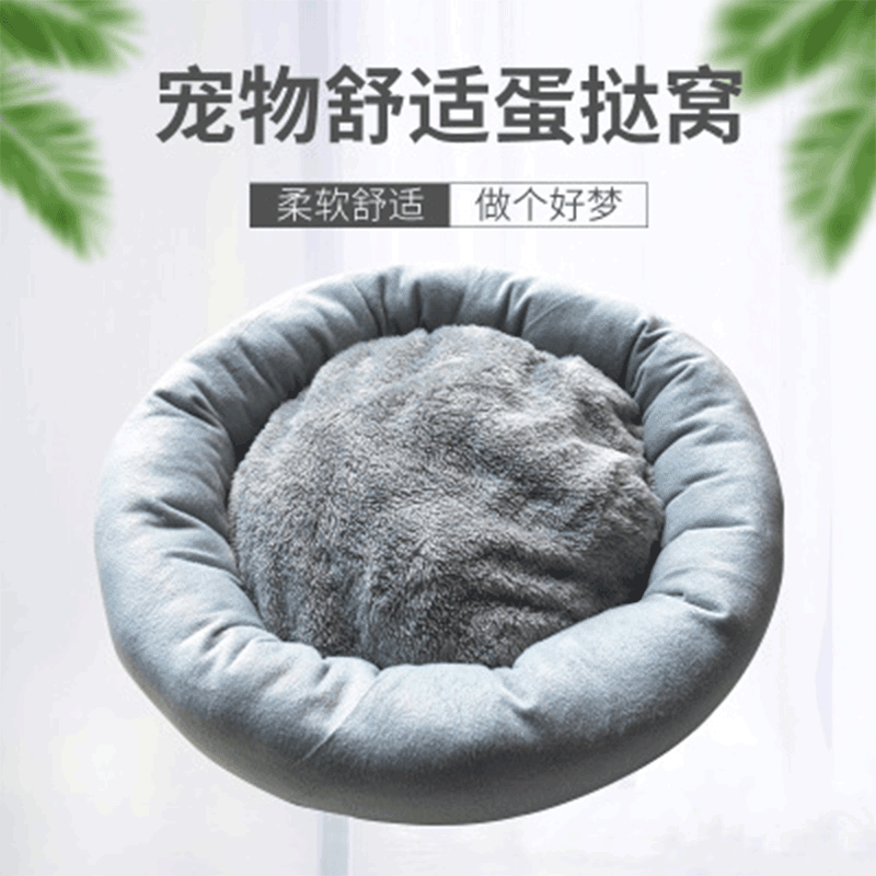 銅山區策圖布藝加工店