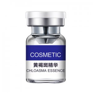 潤雅 祛真皮斑黃褐斑精華貼牌OEM/ODM