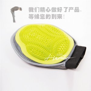 寵物橡膠手套代加工貼牌OEM/ODM