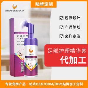 湖南隆飛爾動物藥業有限公司