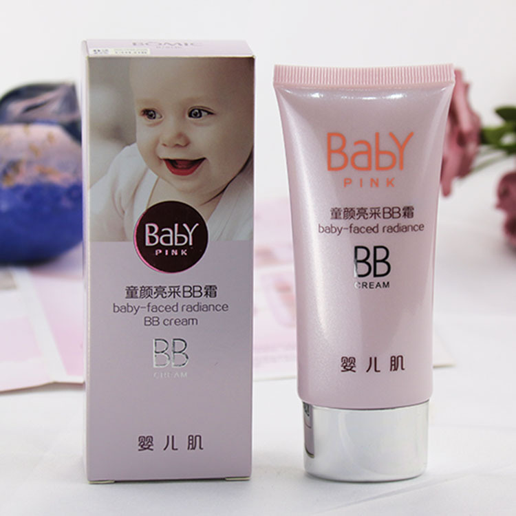 柏美姿嬰兒肌童顏亮彩BB霜OEM/ODM代加工