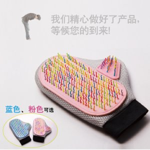 揚州哈喵寵物用品有限公司