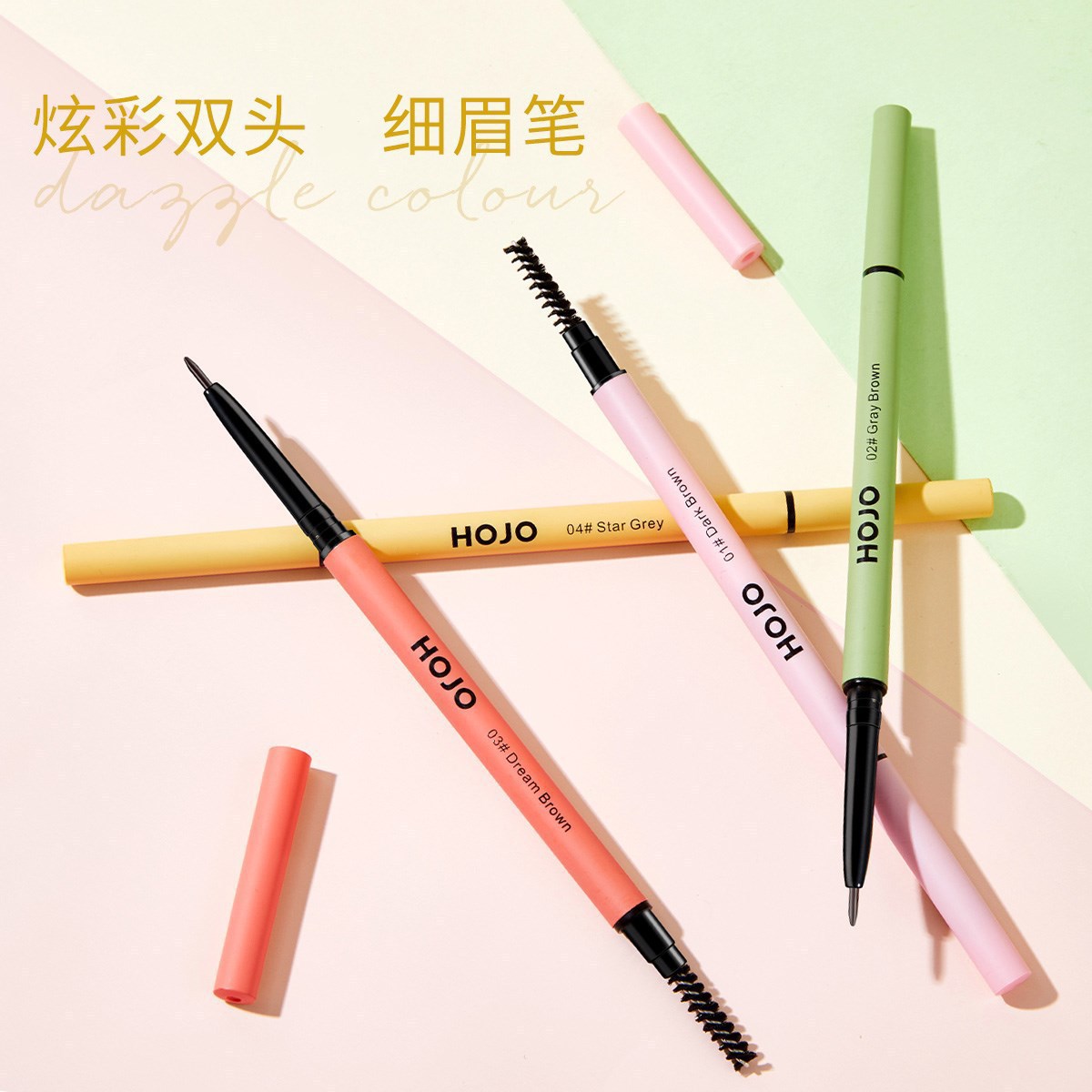 義烏市樂淘化妝品有限公司