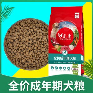 石家莊寵康寵物飼料有限公司