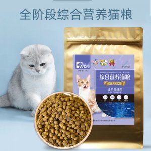 維尼小鎮貓糧1.8kg可OEM/ODM代工