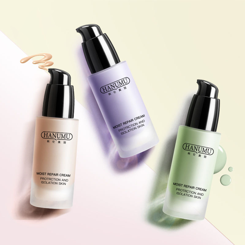 韓倫美羽水嫩修顏隔離霜代加工貼牌OEM/ODM