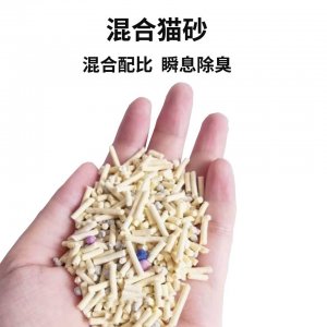 混合豆腐貓砂貼牌定制代加工