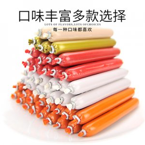 狗狗火腿腸貼牌定制代加工