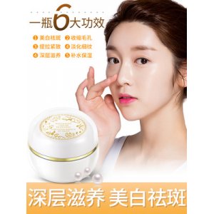 健美創(chuàng)研彩妝可OEM/ODM代工