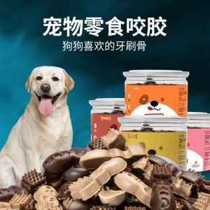 東莞市牧田實業有限公司