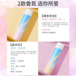 氨基酸慕斯沐浴露OEM代加工