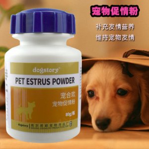 寵物營養補充劑OEM代加工