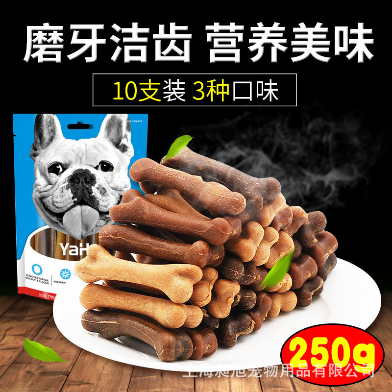 亞禾狗狗耐咬零食OEM代加工 亞禾狗狗耐咬零食OEM代加工