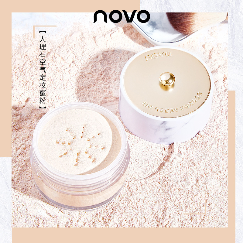NOVO5355大理石空氣定妝蜜粉OEM/ODM代加工