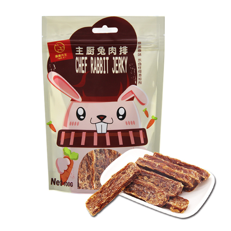 煙臺雅米寵物食品有限公司