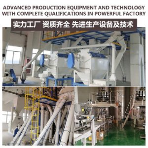 品牌寵物貓糧OEM代加工