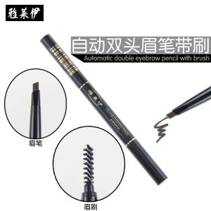 紋繡雙頭防水鎖色自動眉筆貼牌OEM/ODM
