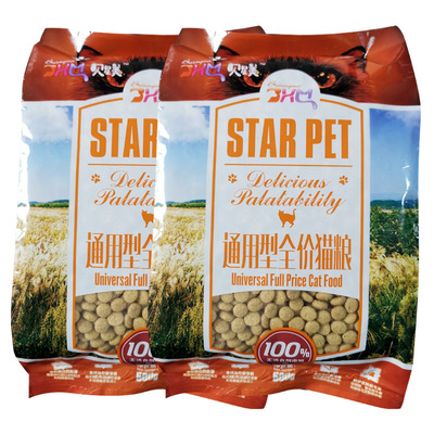 通用型全價貓糧貼牌代加工oem,選擇前必看