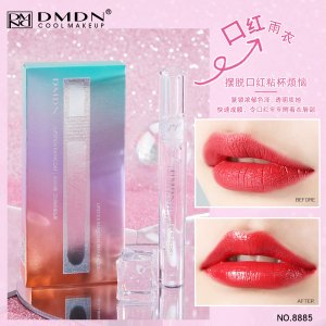 雨傘口紅貼牌OEM/ODM